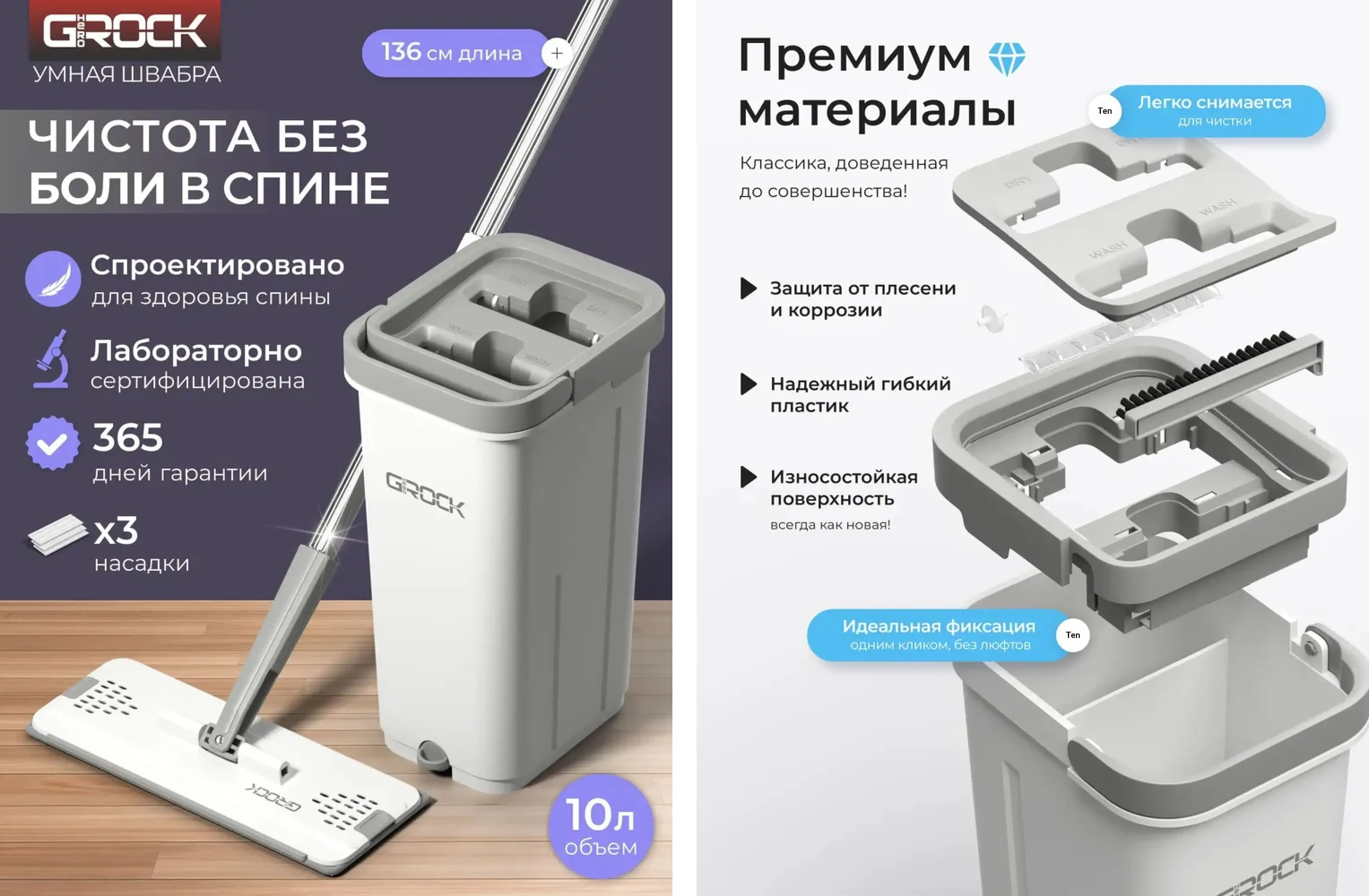 E-commerce image translation — Original